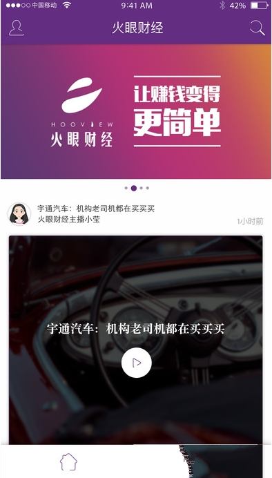 苏有朋版《倚天屠龙记》受大众喜爱的原因是什么？