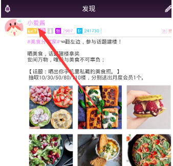 大风中西安一40年老楼两户阳台坠落