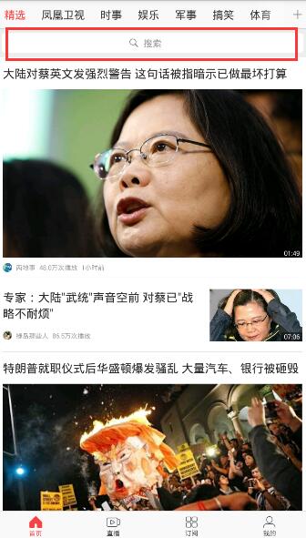 现在的电动汽车 500km 续航为什么还是焦虑？