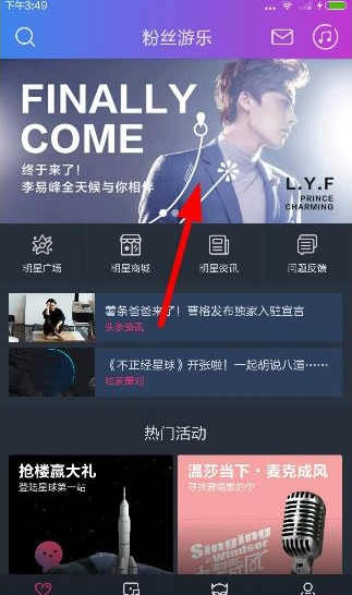 市场经济与计划经济哪一个比较先进？先进在哪里？