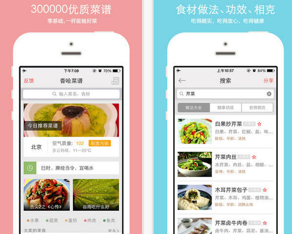 中国围棋协会对韩国棋院发正式公文取消争议规则一事表示肯定和欢迎，这对围棋的发展有何影响？