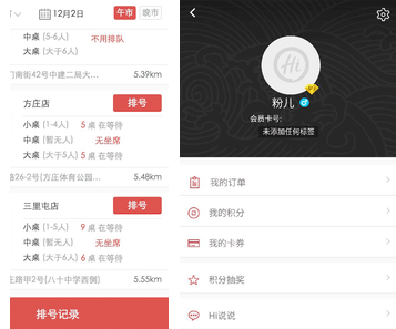 阿诺德将在赛季结束后离开利物浦加盟皇家马德里，如何评价这一举措？