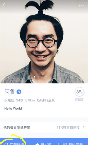 普通玩家玩 RTS 游戏的爽快点是什么？