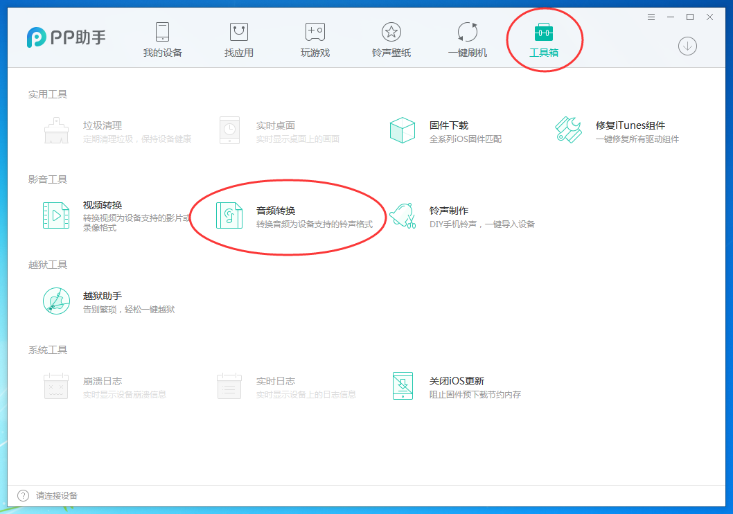 boss直聘回应秀恩爱引发不适