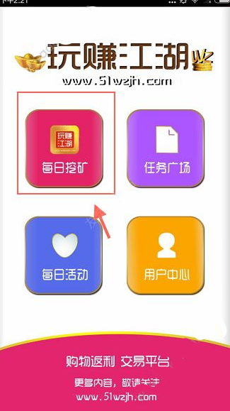 下周影响市场重要资讯前瞻：DeepSeek将开源5个代码库，苹果股东大会将举行