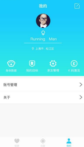 董某外公为外籍院士米耀荣？假