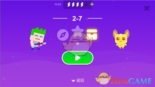 我：“娃说去看工地塔吊也一样。”