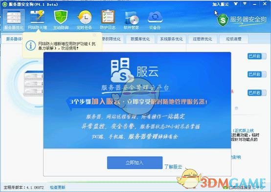 如何看待 DeepSeek 深夜发布的全新多模态大模型 Janus-Pro-7B？带来了哪些影响？