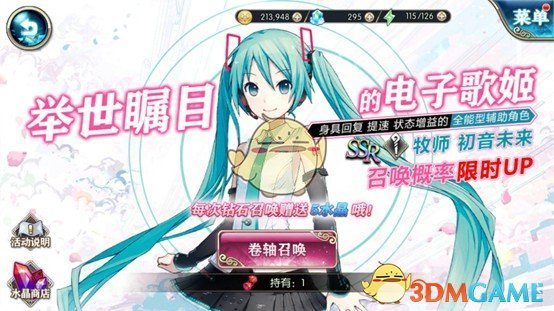 美国娱乐公司要拍《西游记》动画三部曲，你看好吗？他们能完美呈现东方神话的独特魅力吗？