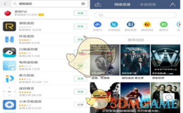 官方紧急辟谣，四川小孩哥炸车事件：现代社会已脆弱到经不起一个孩子的无知