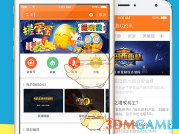 重仓额大增5倍！基金看好这类股票