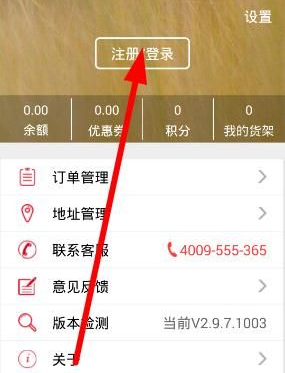 PCS（Pcs.是什么意思）