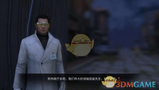 美国土安全部移民遣返行动或将在美多达 30 个城市展开，美国新政下移民群体未来何去何从？