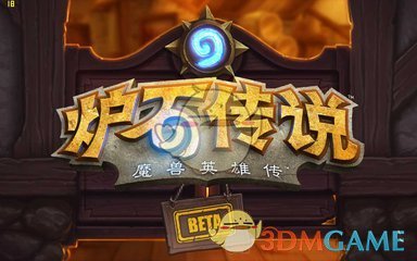 本赛季结束后勇士会放弃库明加吗？