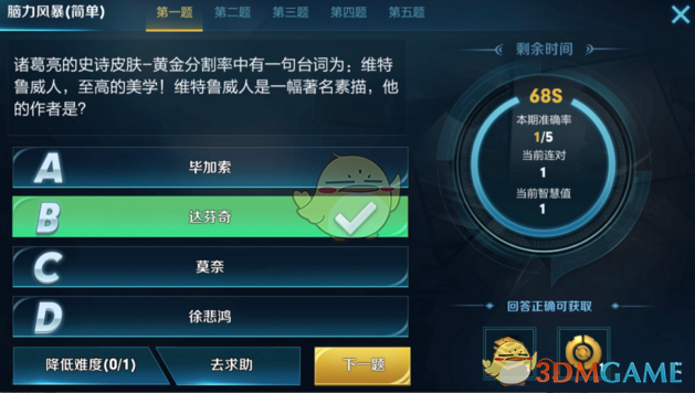 库恩斯参议员称对外援助冻结 “很可能无法逆转”