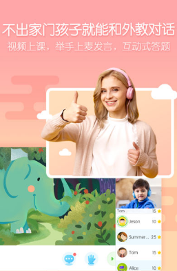 贵州游船事故亲历者发声