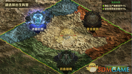 在关税提高的背景下，具备哪些优势的企业可以将关税成本转嫁给下游？