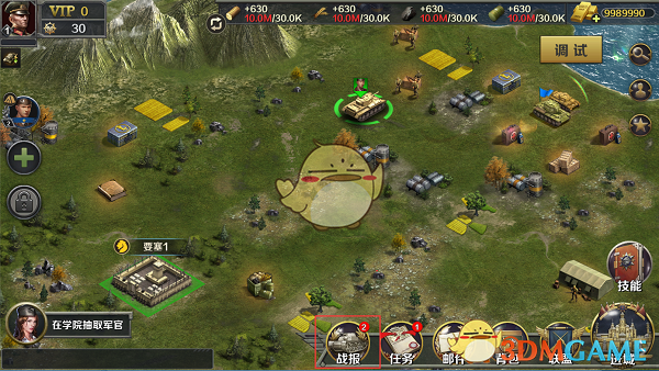 教育部官宣：中小学教师工资又有新变化！！