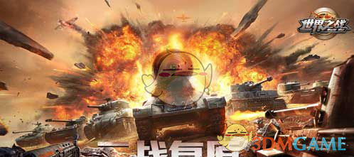 如何评价 2025 年华语热歌《跳楼机》？它为什么这么火？