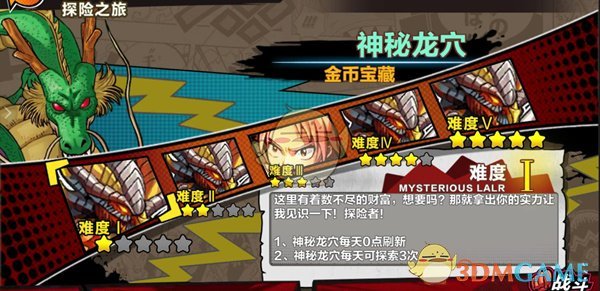 《哪吒 2》火上两会，冯远征称「一哄而上会让观众对《哪吒 3》期待过高，可能引来骂声」，如何看待该观点？