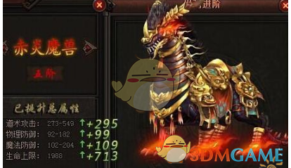 特朗普回应股市崩盘：暗示自己是“故意” 喊话美国人民“挺住”