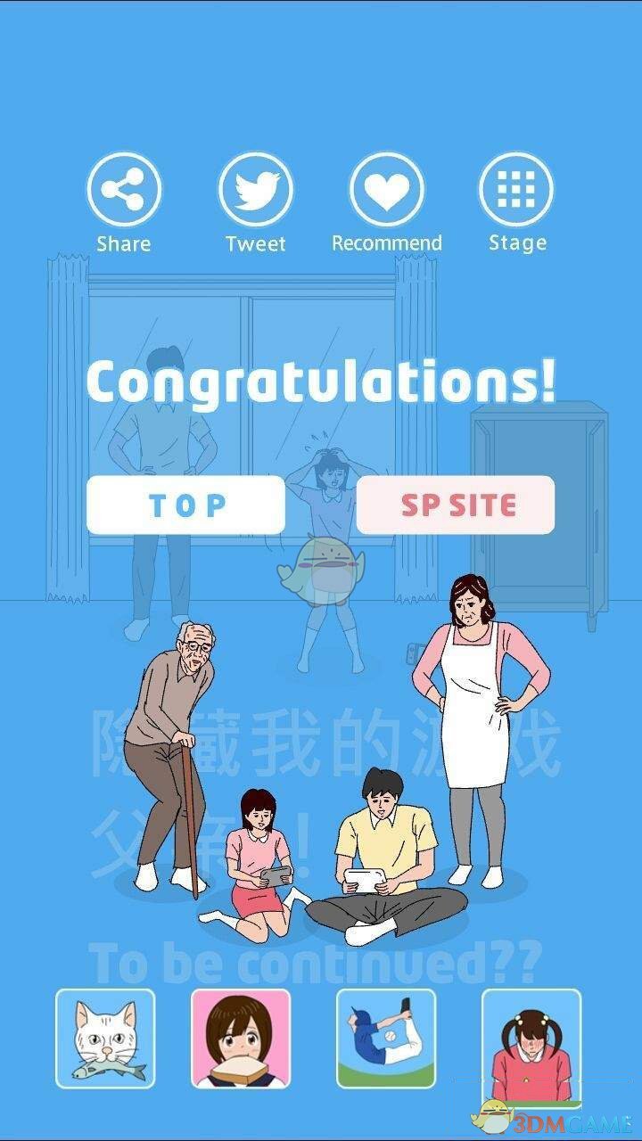 五一跟着卤鹅哥cityeat