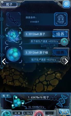 春节档突破30亿元！《哪吒2》口碑爆了：“8.5分断层第一”，票房破8亿元领跑！背后是这家A股公司