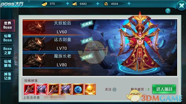 大一女生输头孢过敏离世