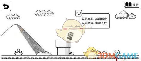 加拿大央行金融稳定性报告出炉