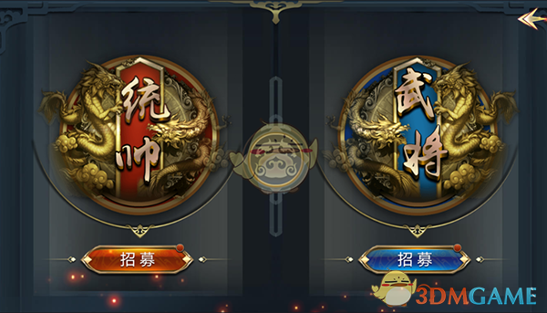 利率“倒挂”！多家民营银行出手