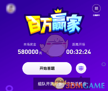 中国政府发布关于反对美国滥施关税的立场声明，释放了什么信号？）