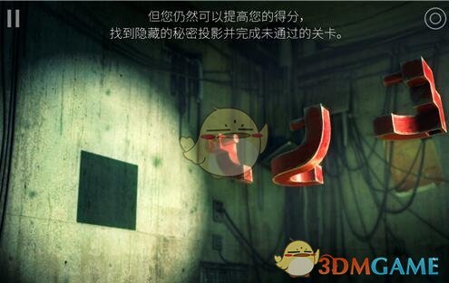 习近平访问金砖国家新开发银行