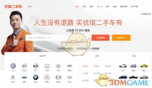 当事人回应烧烤遇卡式炉爆炸被炸伤