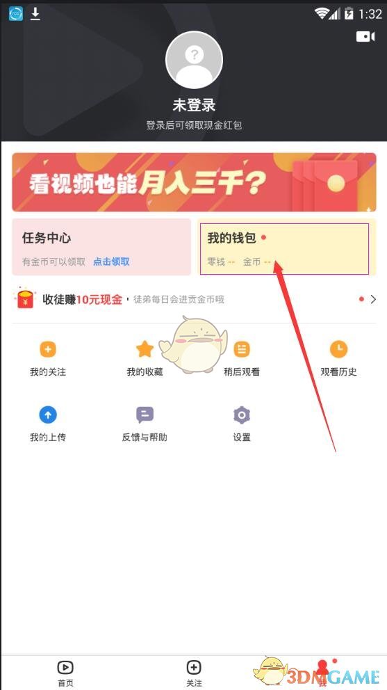如何评价 2025 年 4 月米哈游《绝区零》1.7 版本剧情任务「将眼泪与过往一同埋葬」？