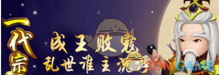 “🧨微信聊天框可以放烟花”
