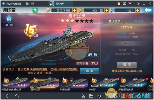 从“人工智障”到“真智能”：AI智能体如何突破最后一道技术壁垒？