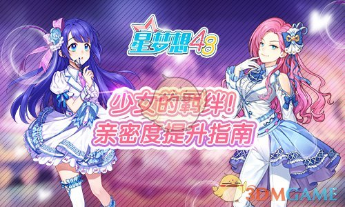1-1！亚洲第一铁定放水，助攻印尼出线，国足锁定第5出局，无奇迹