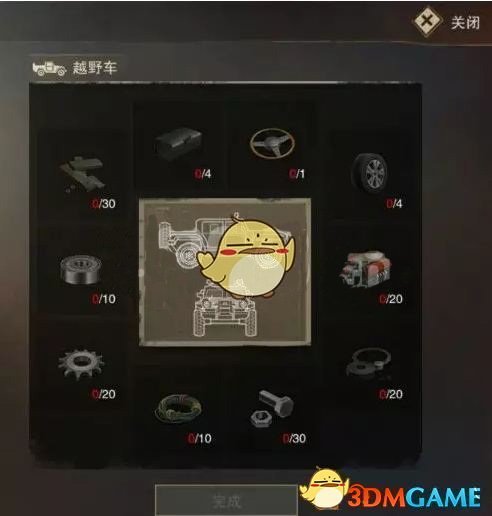 tent（tent是什么意思）