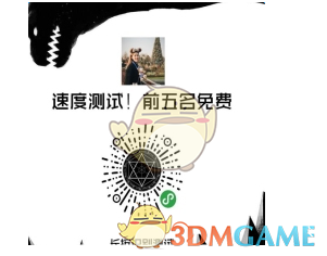如何评价岳云鹏和孙越在 2025 年春晚表演的相声《我们一起说相声》？