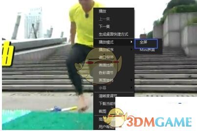 外交部回应中阿签署互免签证协定