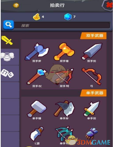 连丢两球！U20 亚洲杯 U20 国足 1:2 不敌澳大利亚国足，如何评价本场比赛？