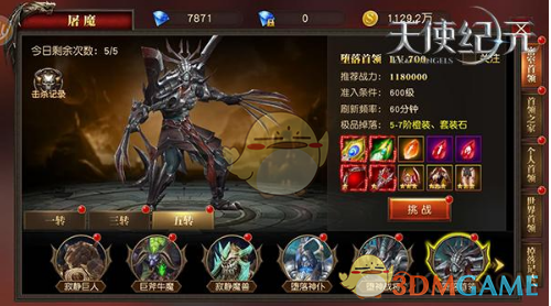 河南博物院声明买讲解保进馆不实