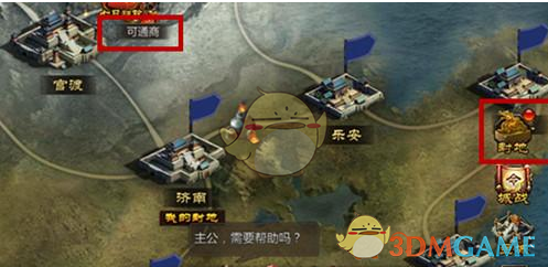 PCS（Pcs.是什么意思）