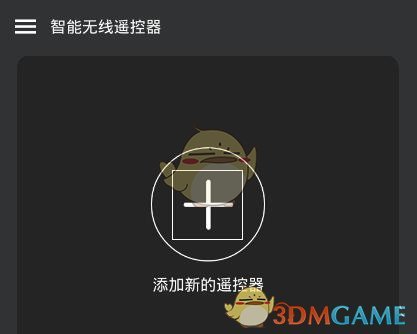 特朗普签署行政令宣布美国退出世界卫生组织，该决定会带来哪些影响？如何看待美国接连「退群」的举动?