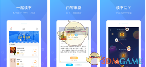 社会上结果重要，还是过程重要?
