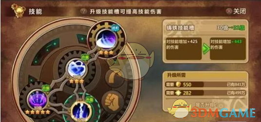 张建勇发起增程续航挑战