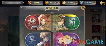 如何评价流浪的蛤蟆新书《剑啸灵霄》均订已近四万？