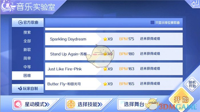 如果原神没有出现，开放世界手游还会有吗？