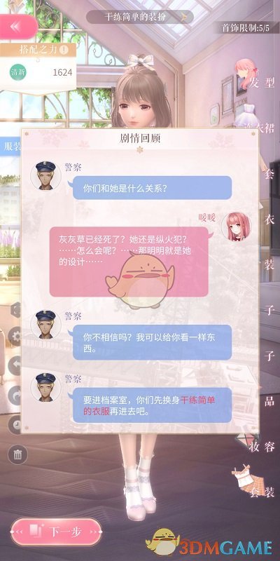怎么现在的年轻人都不愿意和老人住在一起？）