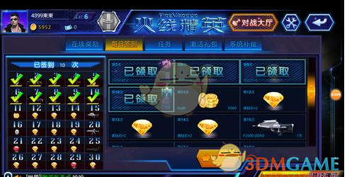 杭州有哪些深藏不露的餐馆？
